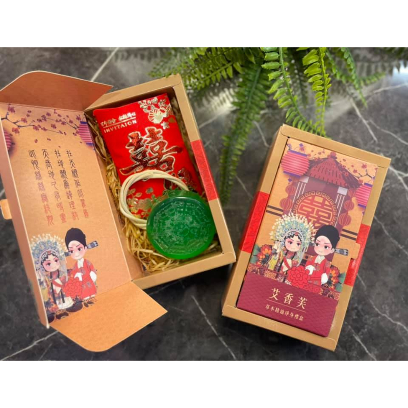 【艾草香皂】艾香芙淨身皂組