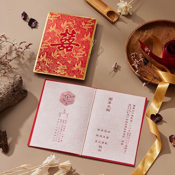 A6556 龍鳳雙舞▸經典中式龍鳳燙金款囍帖