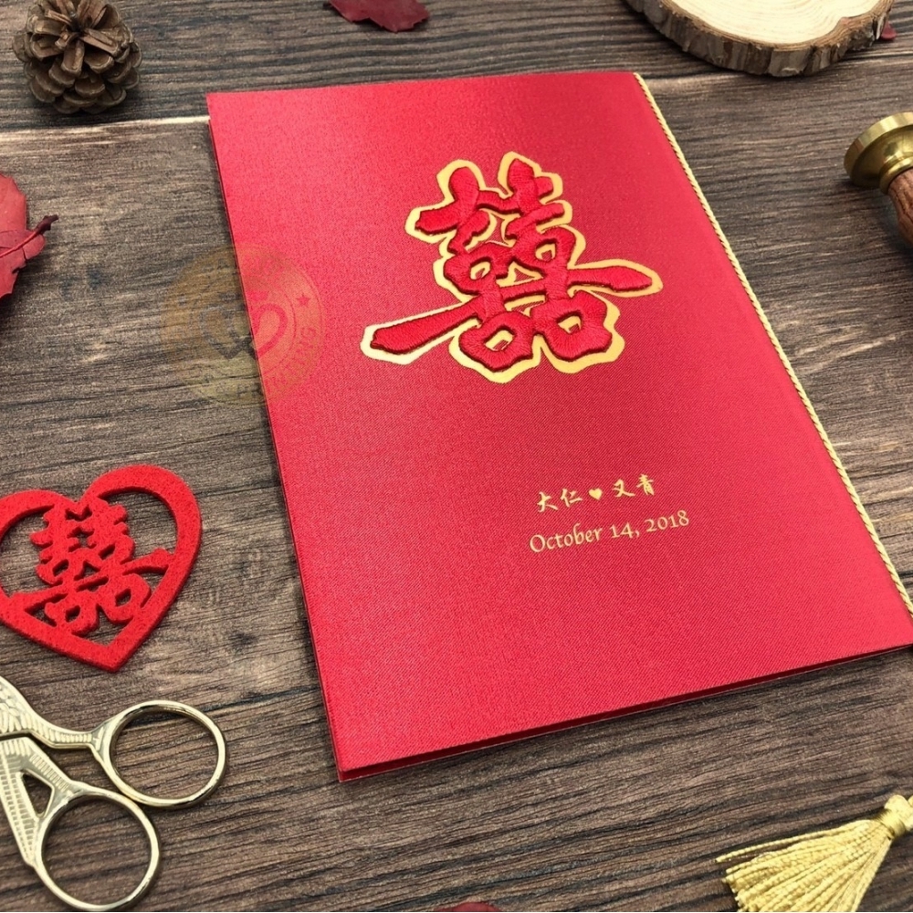A16002 流轉年華(手工燙金喜帖)