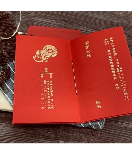 A4802 手工燙金喜帖