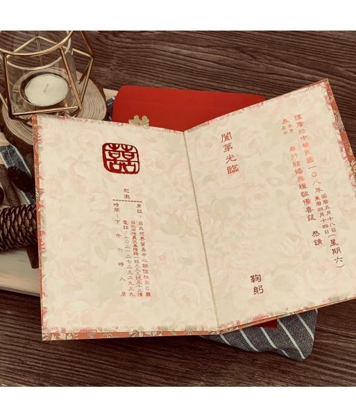 A6553 手工燙金喜帖