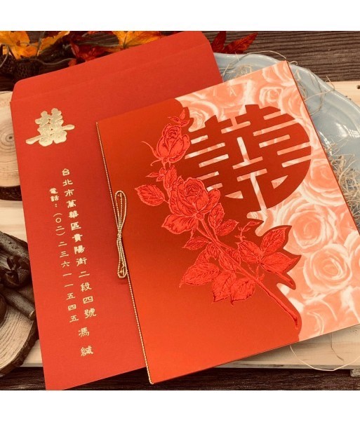 A7018 手工燙金喜帖