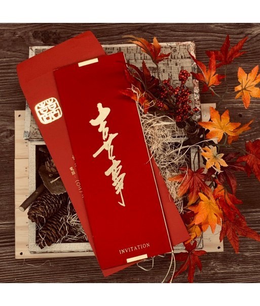 A7503 手工燙金喜帖