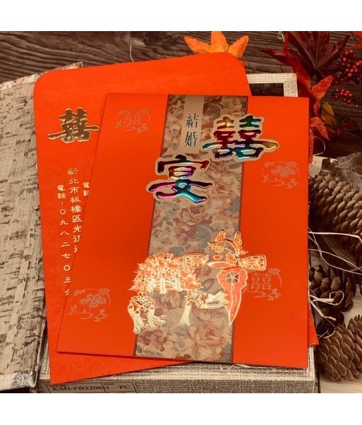 A5013 手工燙金喜帖