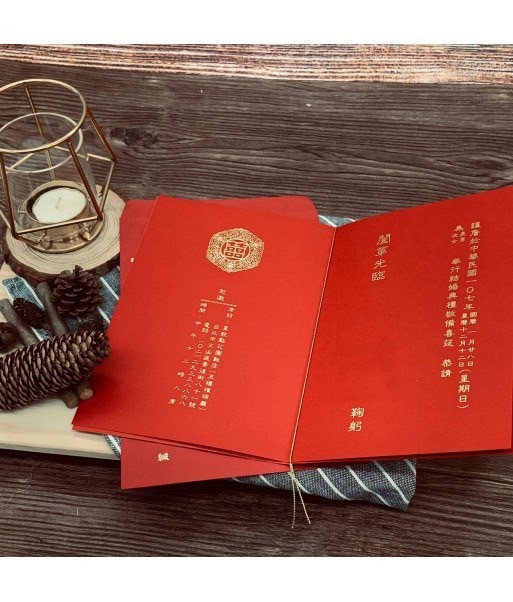  A6552 手工燙金喜帖