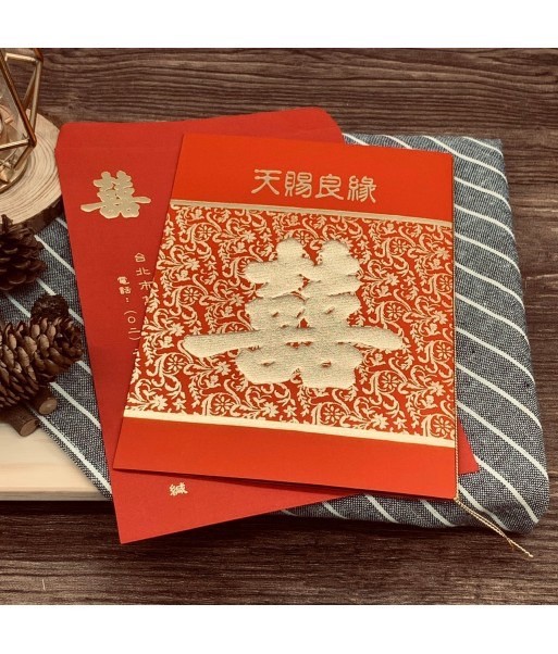  A6552 手工燙金喜帖