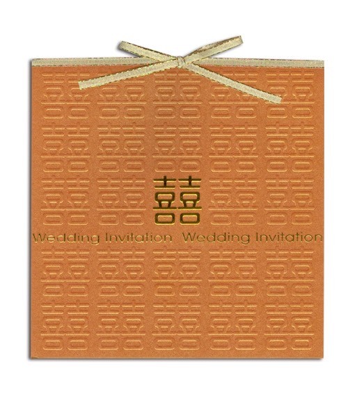  A8027 手工燙金喜帖