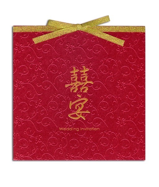 A9053 手工燙金