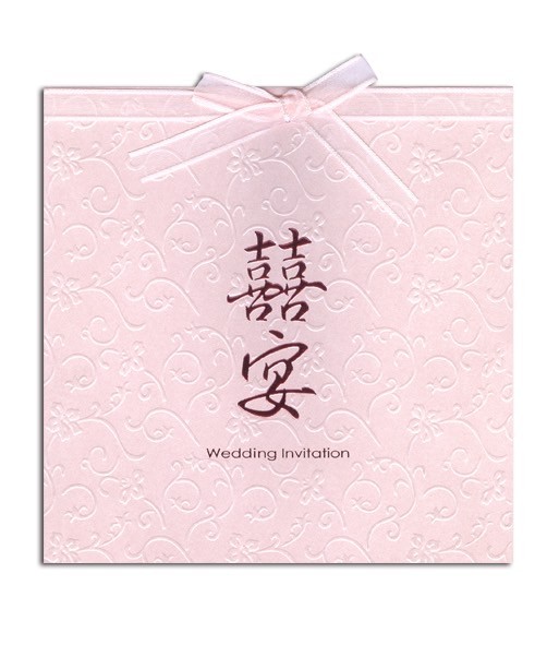 A9055 手工燙金