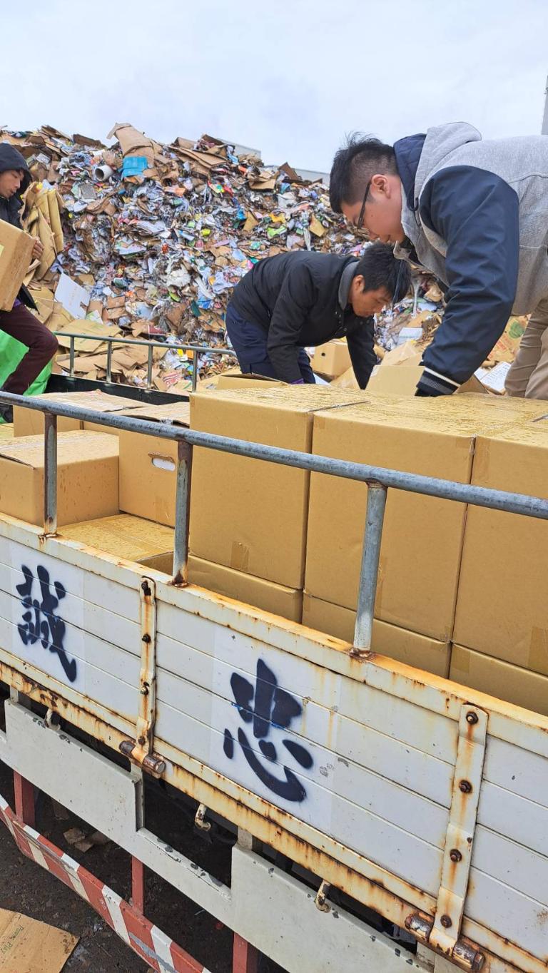 台中市政府資料銷毁
