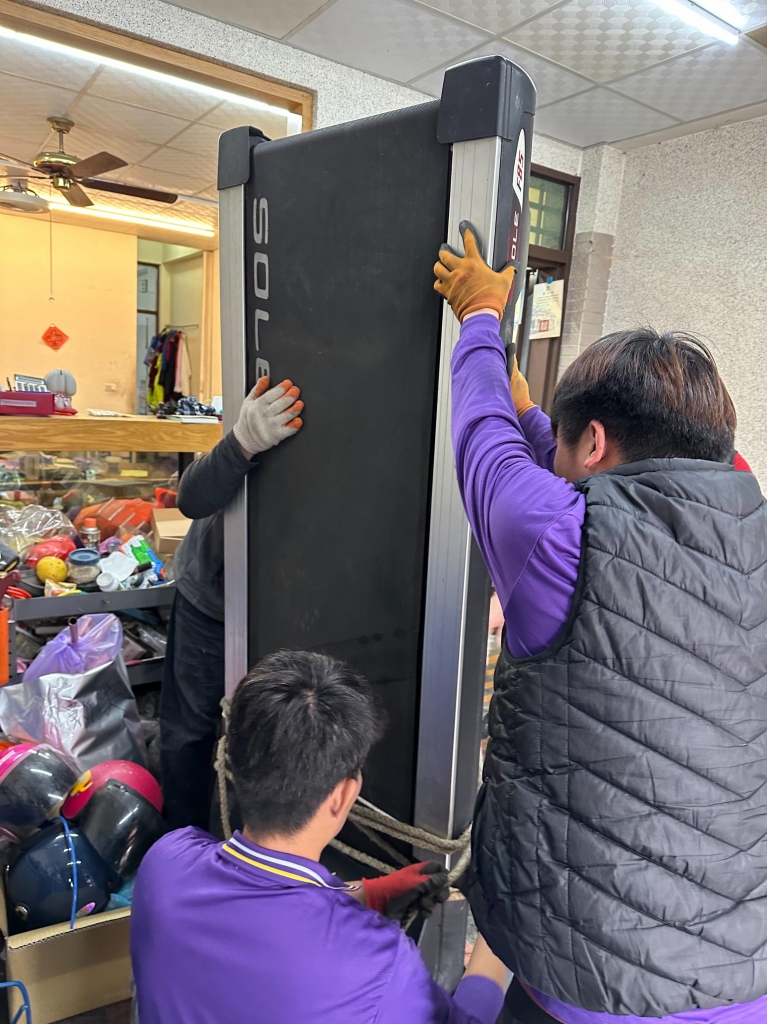 大型運動器材滾筒式洗衣機搬運