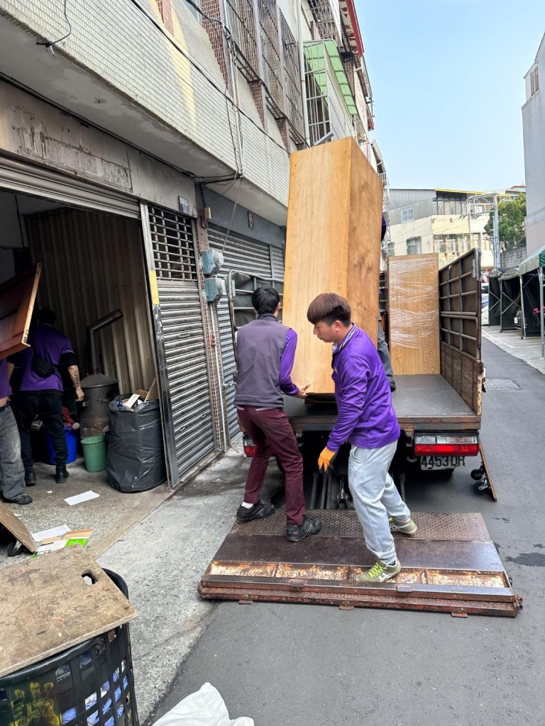 透天店面搬遷