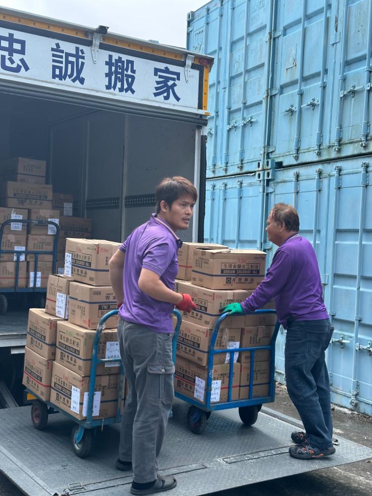 資料入倉庫/貨櫃倉庫