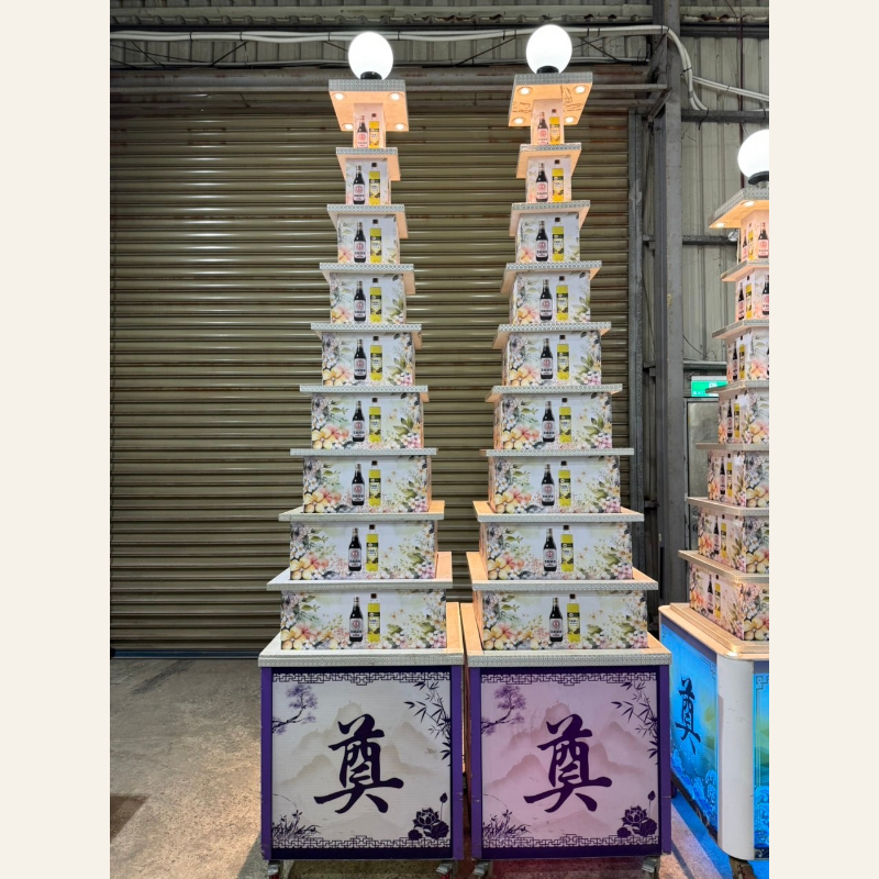 金蘭醬油泰山沙拉油｜