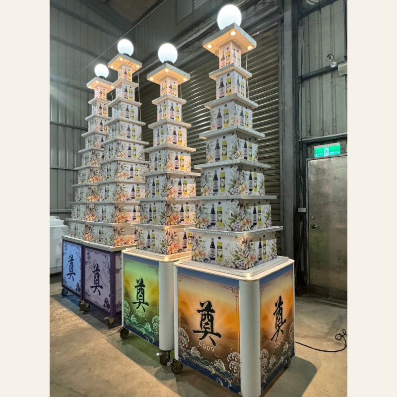 金蘭醬油泰山沙拉油｜