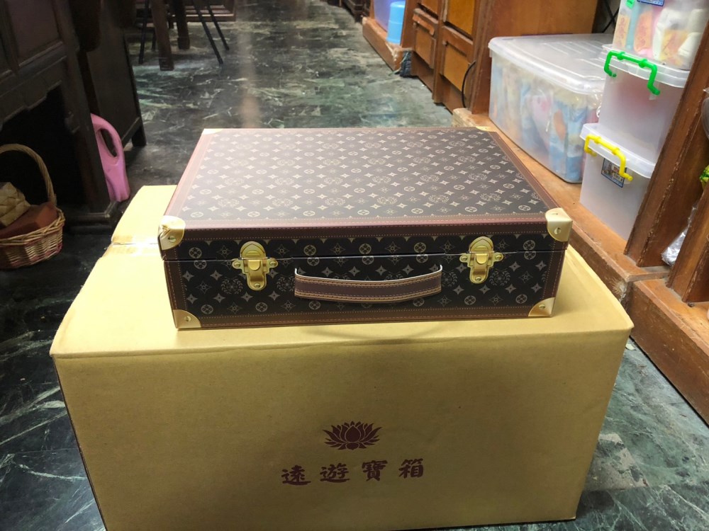 紙紮用品