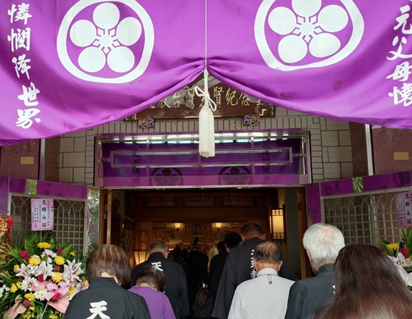 客製化設計會場