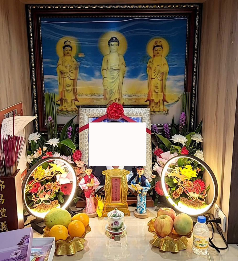 嘉義殯儀館