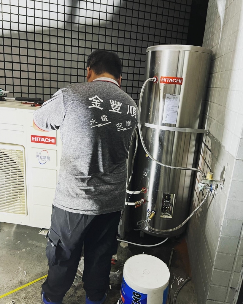 斗六 | 雲林熱水器安裝