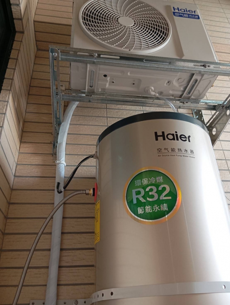 熱水器安裝施工