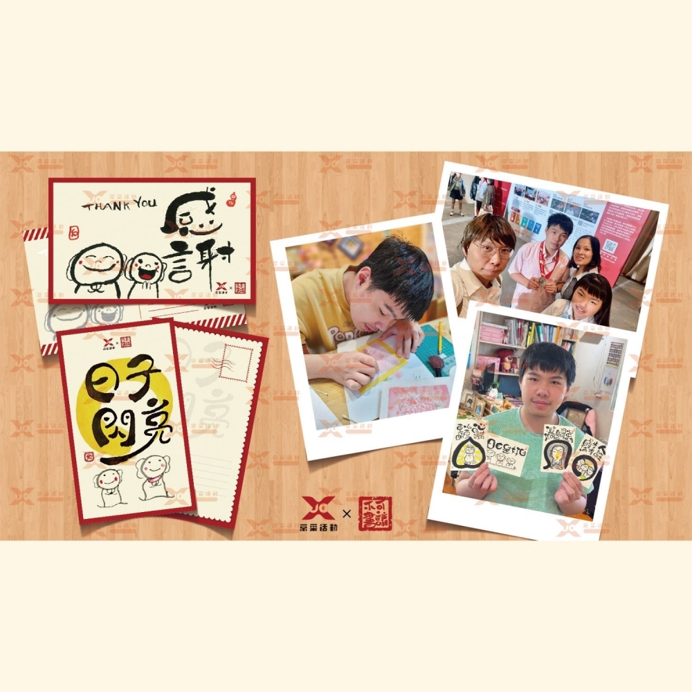 地寶任務啟動！你最想他去哪裡？