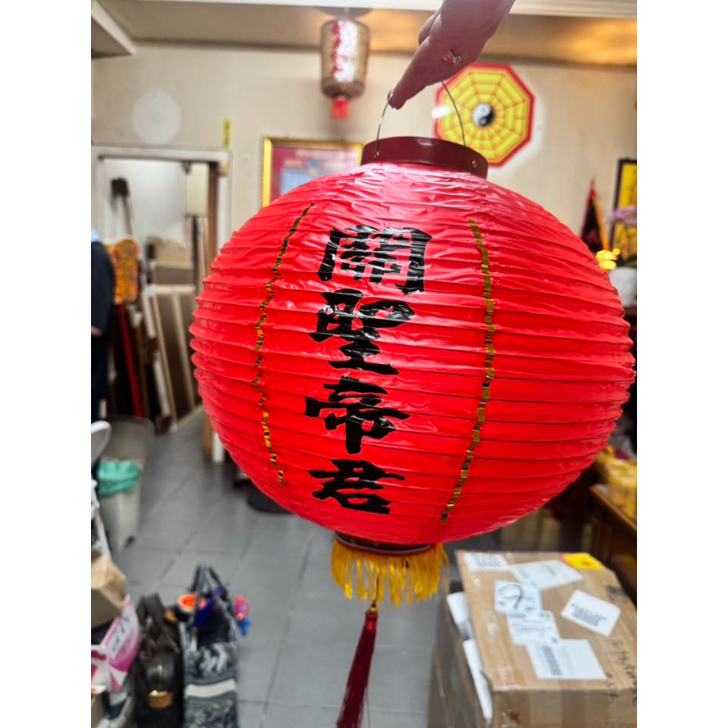 燈籠