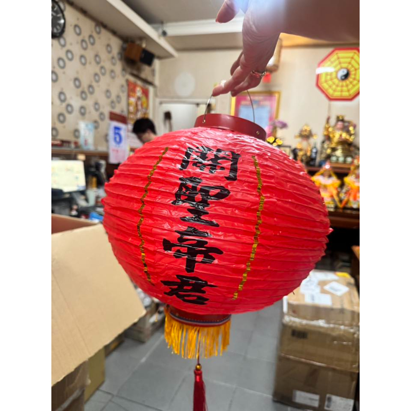 燈籠