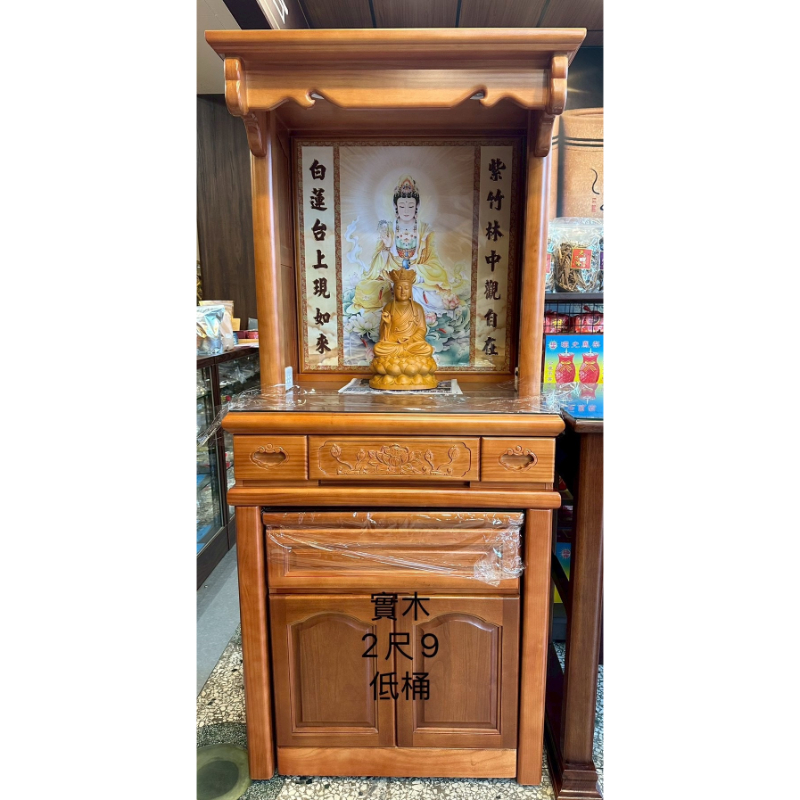 實木神桌.實木神明桌.實木佛櫥