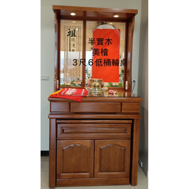 實木神桌.實木神明桌.實木佛櫥