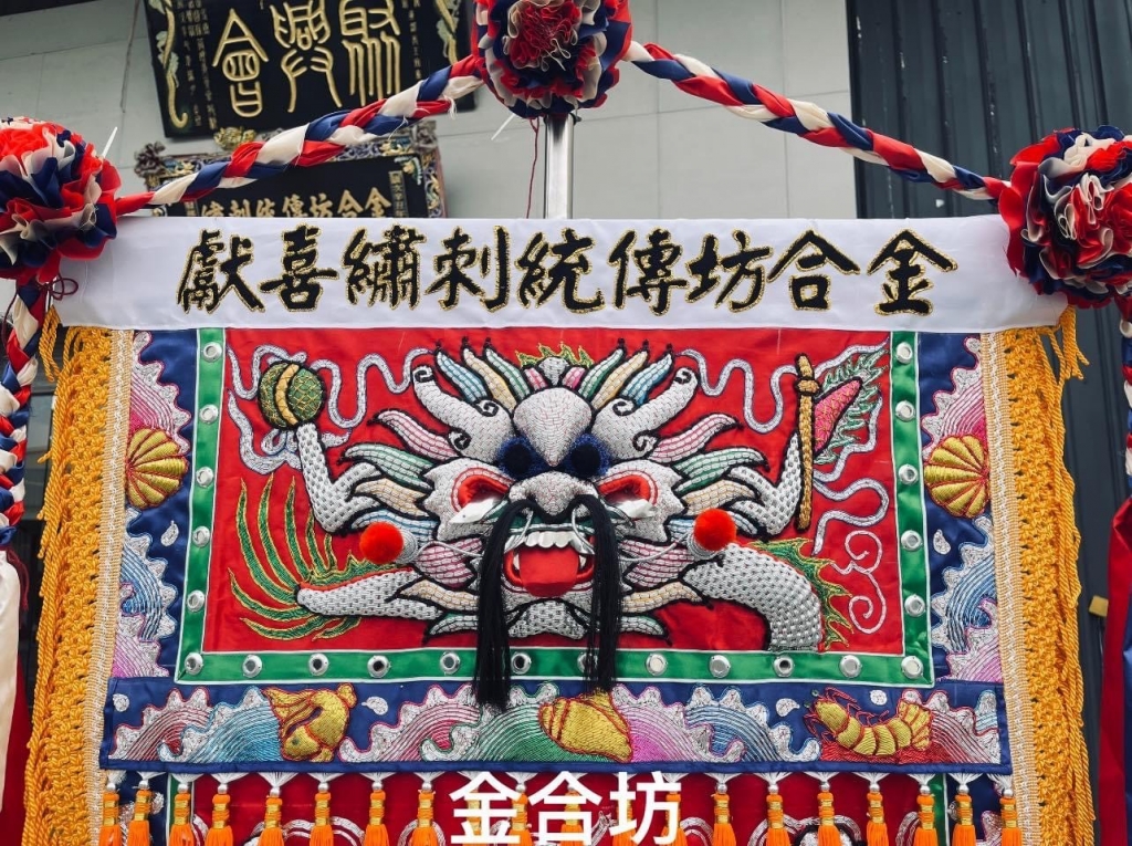 全手工蔥三尺六,四尺二,五尺一,六尺三,跳紗,三角,古體,帥旗,肚兜旗,彩牌頭旗
