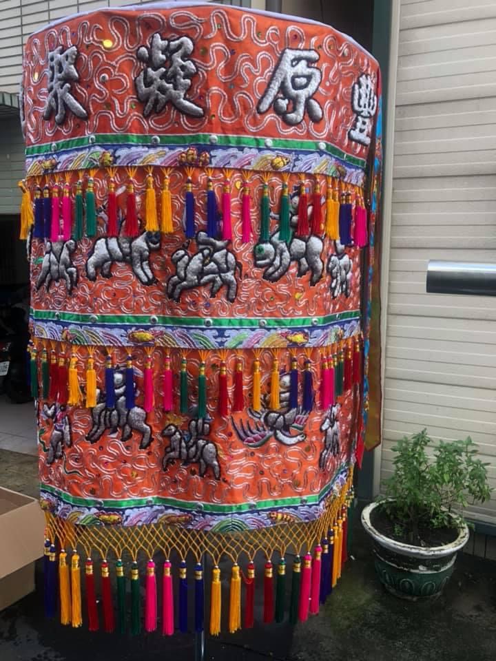 半手工蔥二十八星宿娘傘（涼傘）