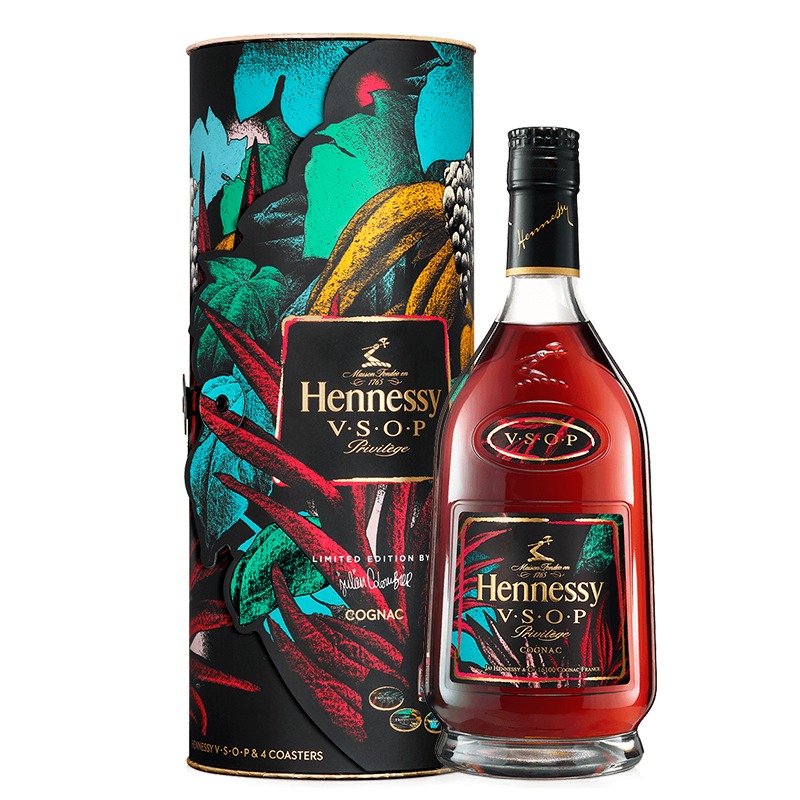 軒尼詩VSOP 繽紛假期限量版(2021年) 700ml