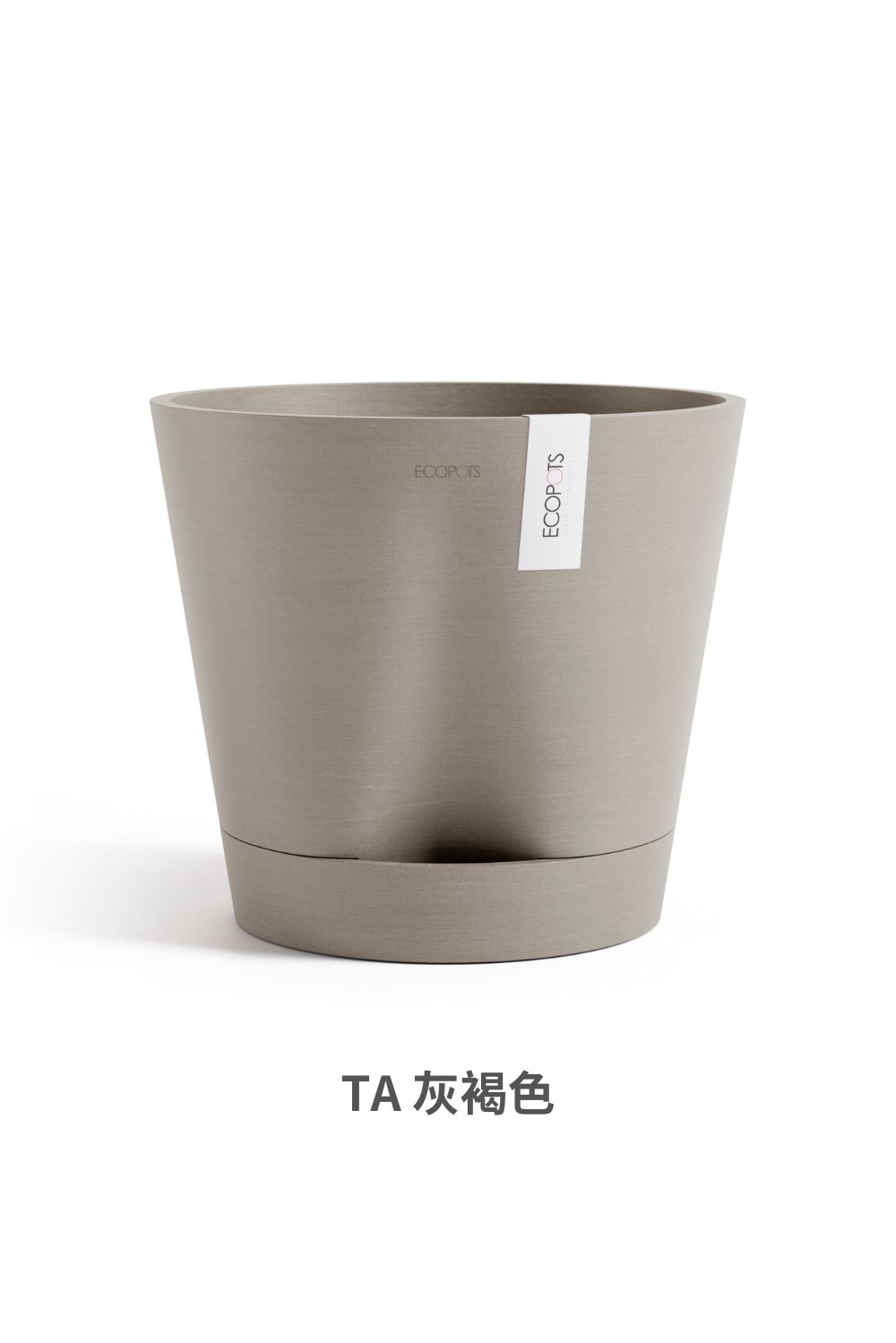 Venice2 威尼斯二代圓盆(含隱形儲水盤) 40cm