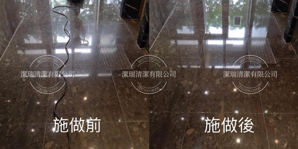 地板石材晶化｜台中石材養護｜台中石材拋光