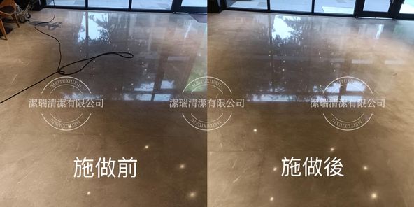 地板石材晶化｜台中石材養護｜台中石材拋光