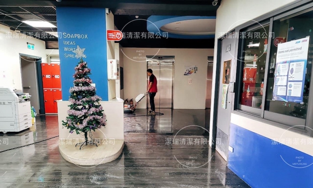 地板清洗打蠟