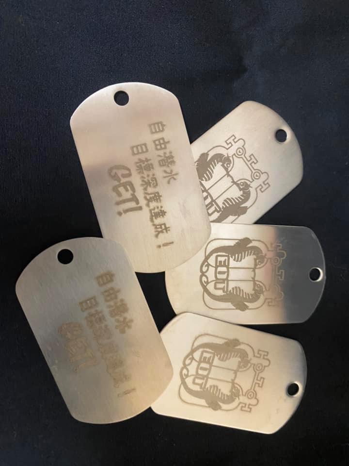 不鏽鋼雷雕軍牌