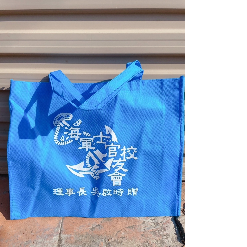 客製提袋