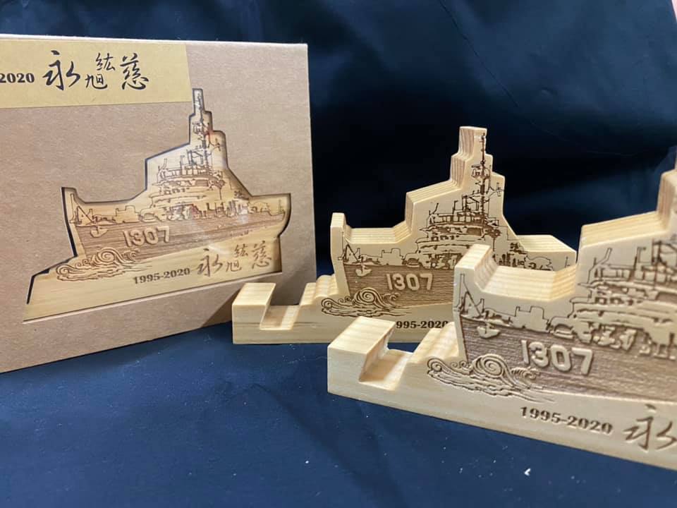 雷雕手機架
