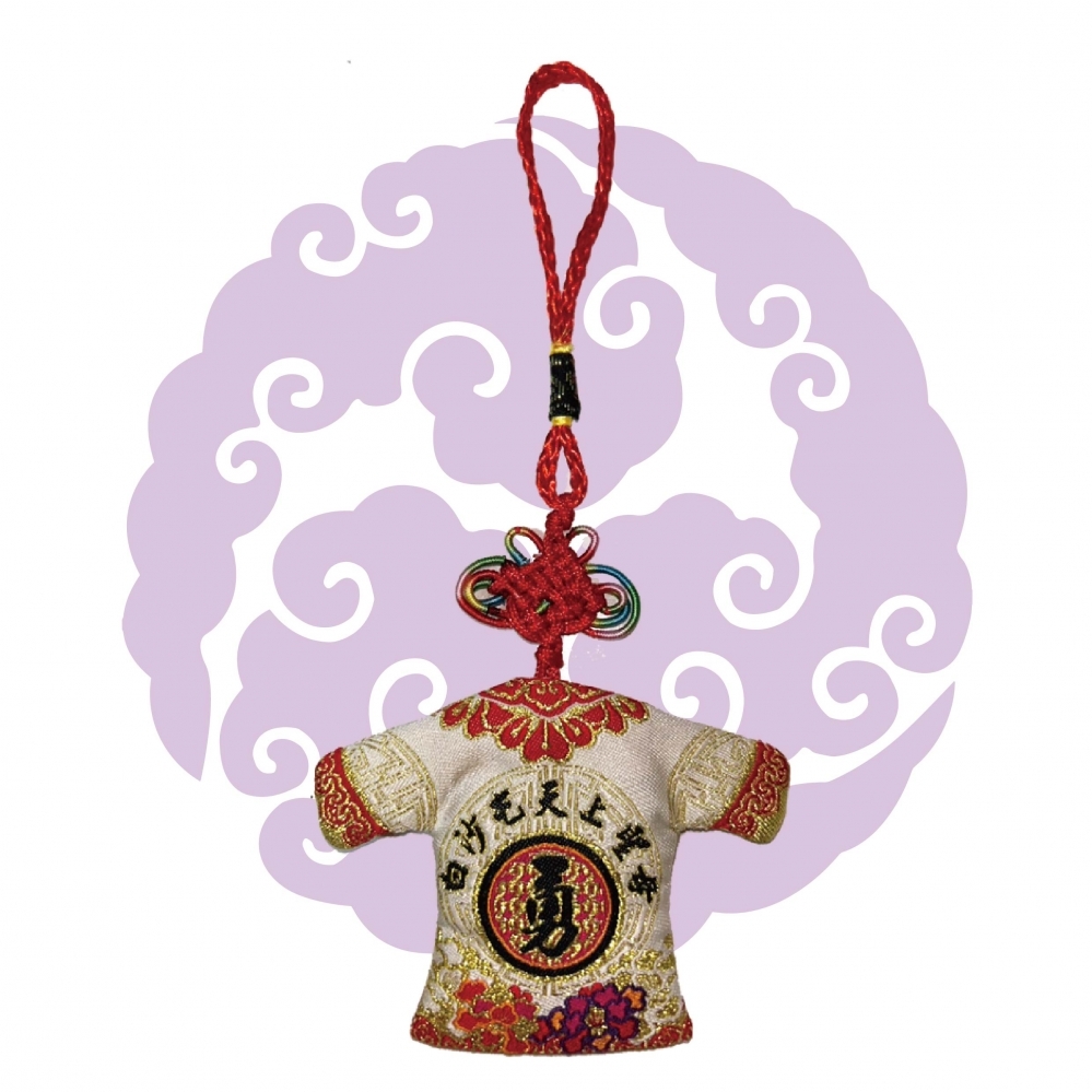 小神衣