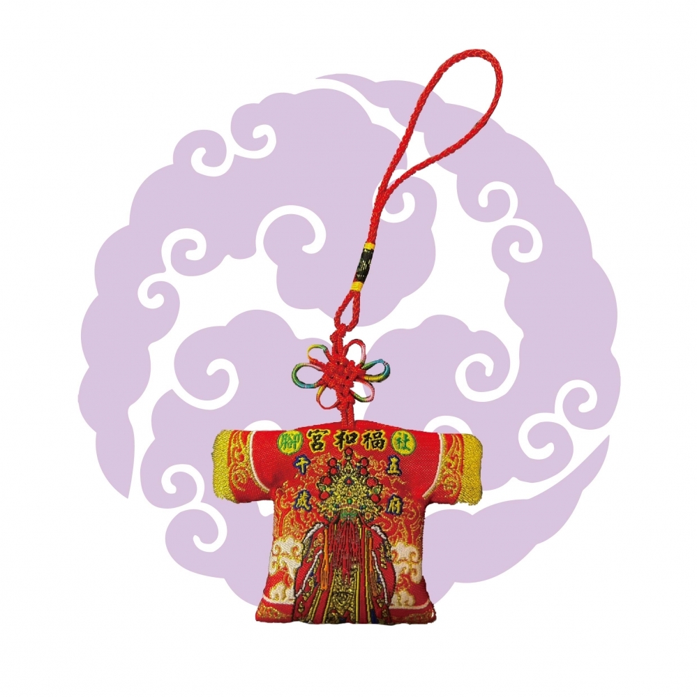 小神衣