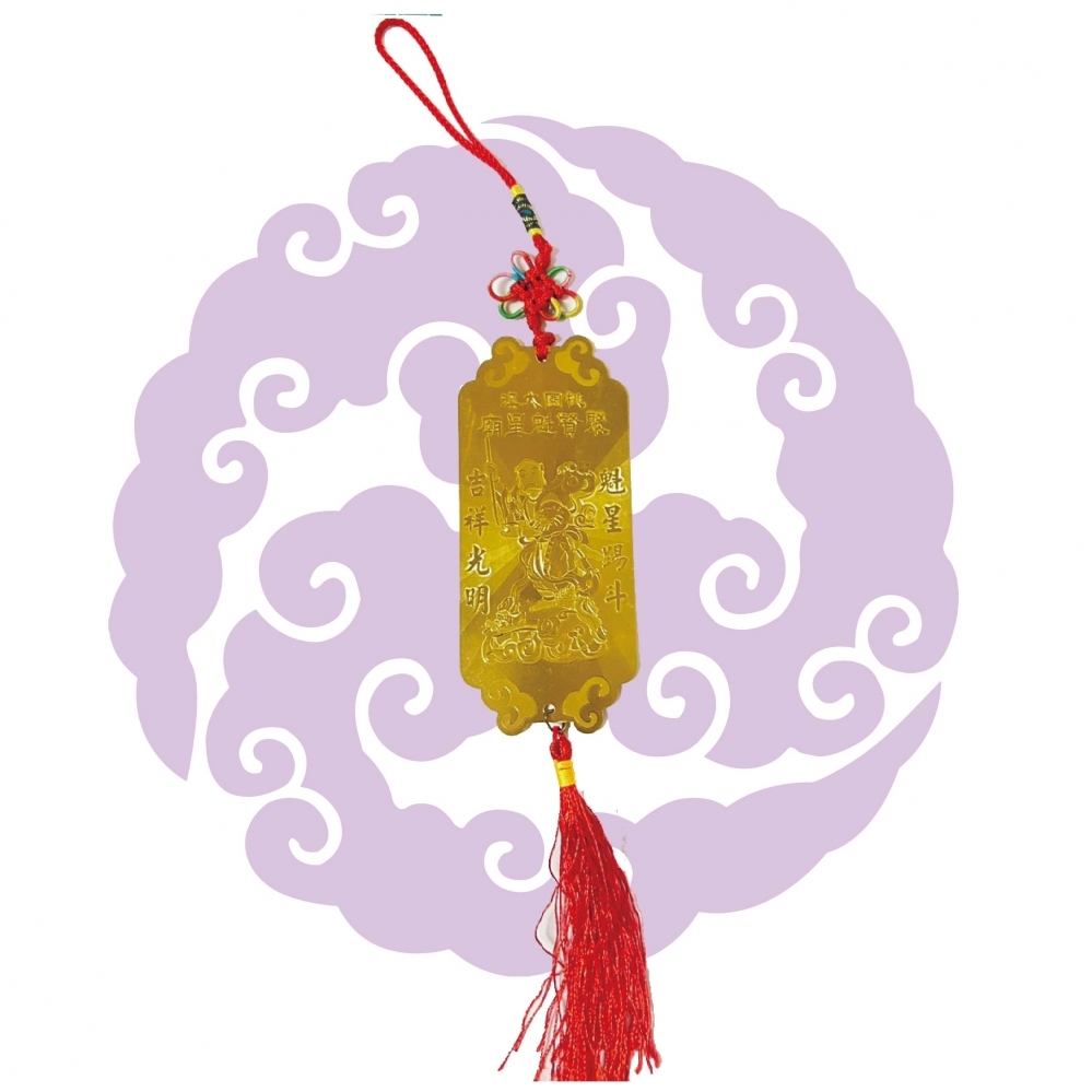 金箔祈福吊卡