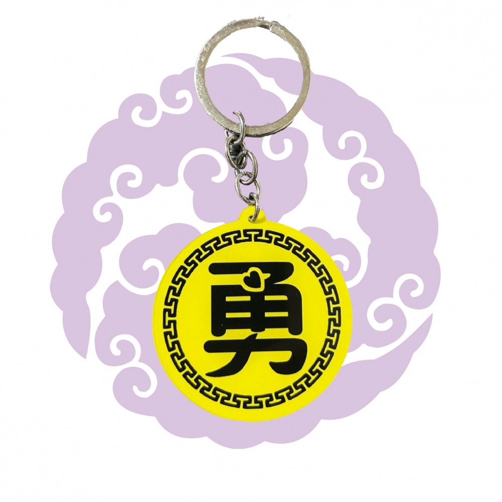 壓克力鑰匙圈