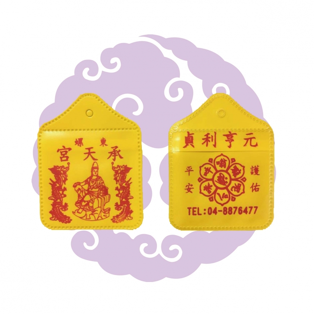 塑膠香火袋