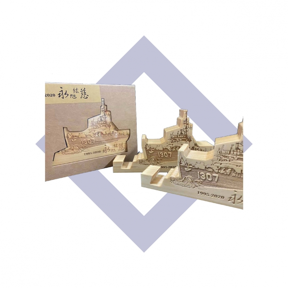 雷雕手機架