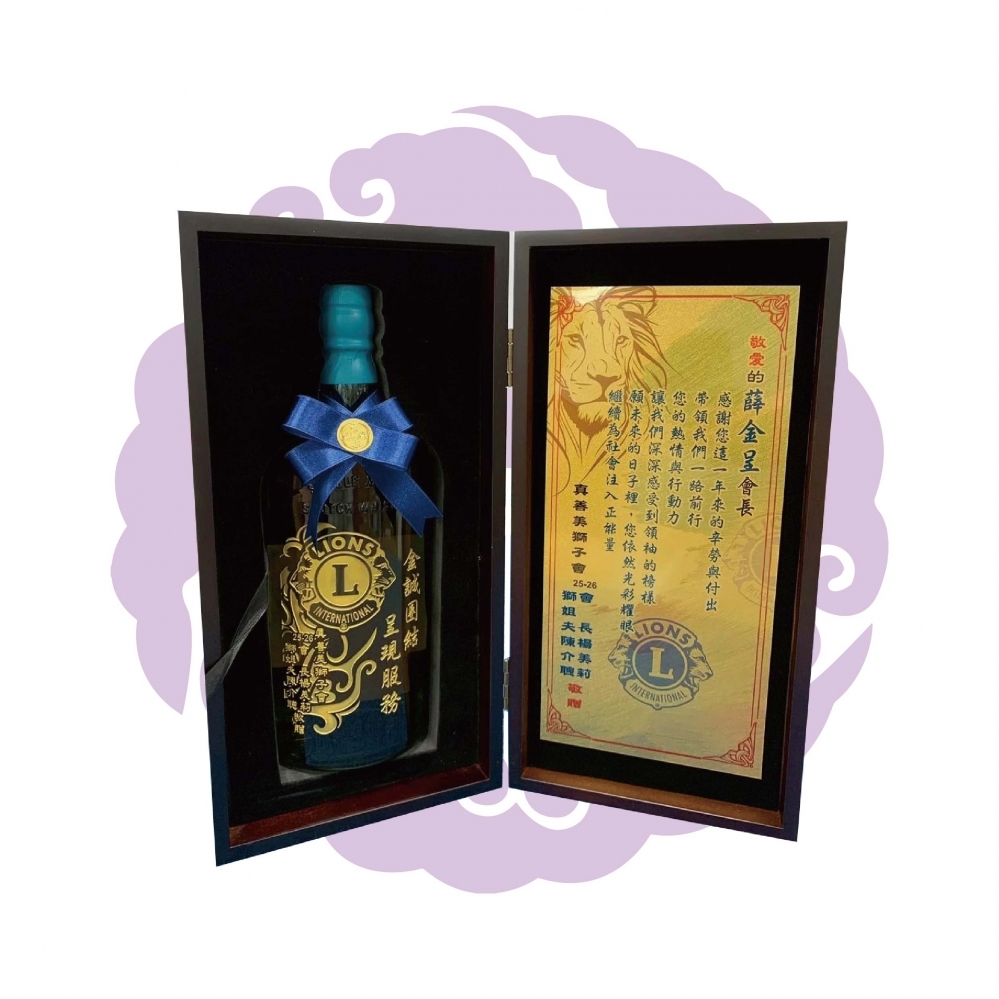 客製酒雕