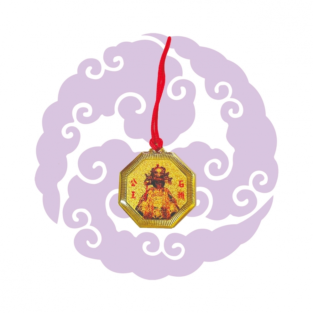 金箔平安符