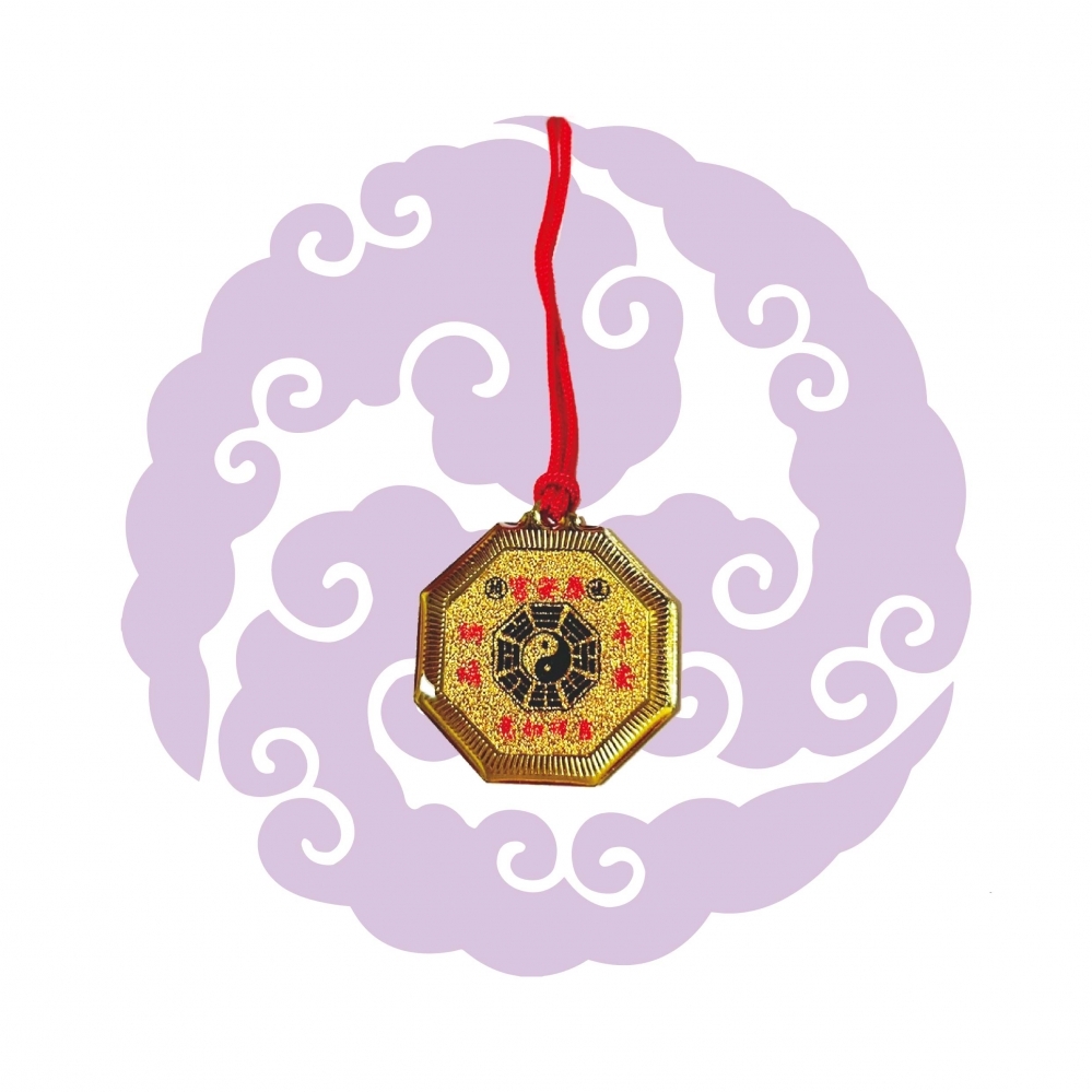 金箔平安符