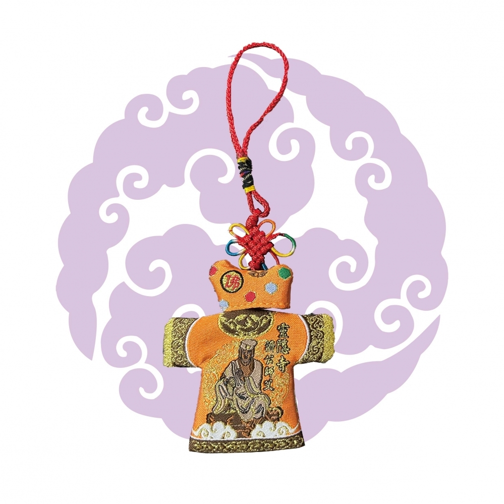 小神衣