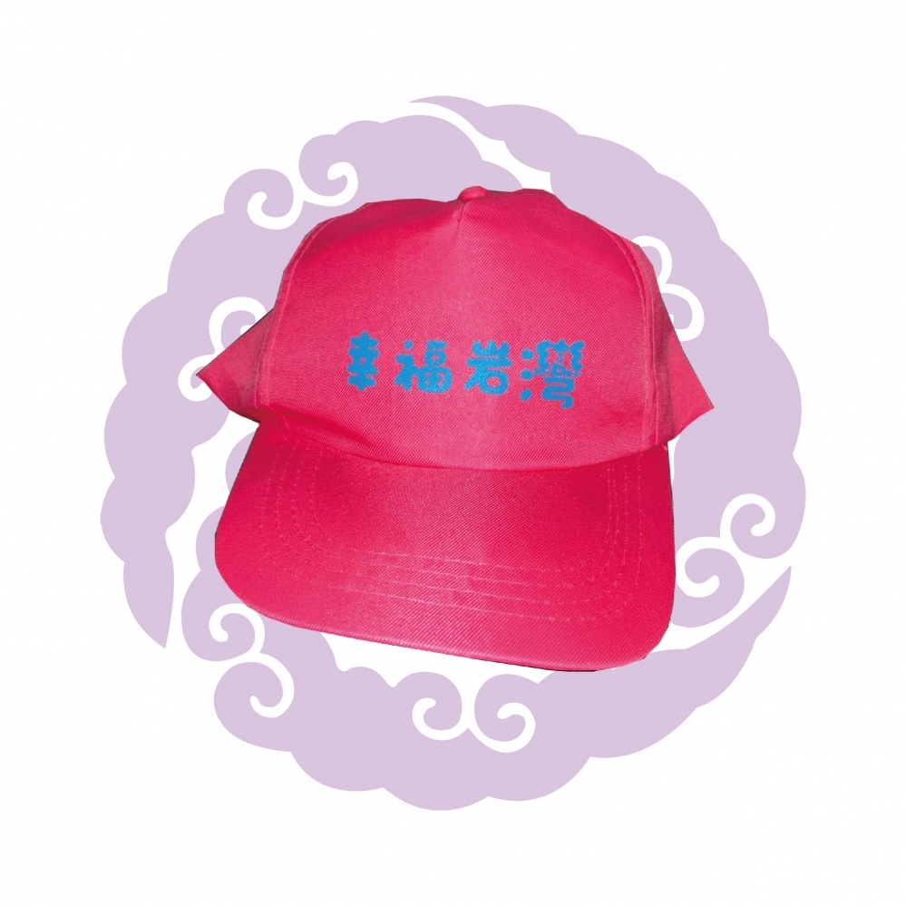 烏力帽